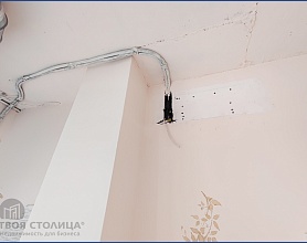  Аренда помещения Минск, Жореса Алфёрова ул., 7 - фото 7