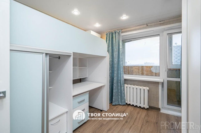 Фото объекта 11