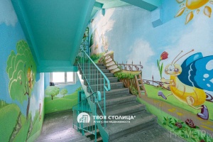 Фото объекта 20