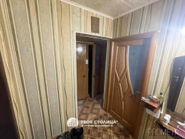 Фото объекта 5