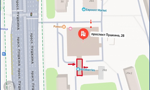 Продажа помещения Минск, Пушкина просп., 28