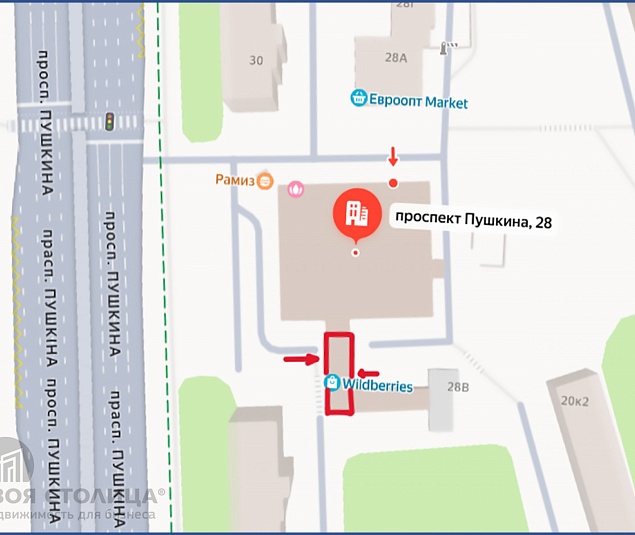  Продажа помещения Минск, Пушкина просп., 28 - фото 0