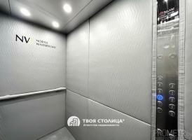 Фото объекта 11