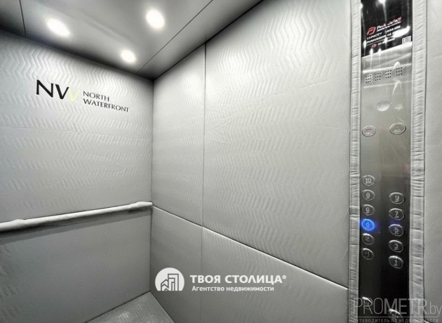 Фото объекта 11