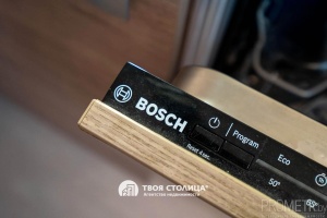 Фото объекта 9