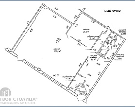  Аренда помещения Минск, Скрыганова ул., 14 - фото 1