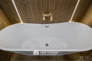 Фото объекта 25