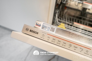 Фото объекта 12