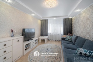 Фото объекта 2