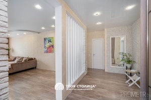 Фото объекта 14