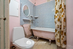 Фото объекта 17