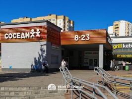 Фото объекта 22