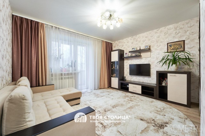 Фото объекта 2