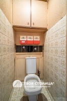 Фото объекта 15