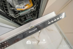 Фото объекта 13