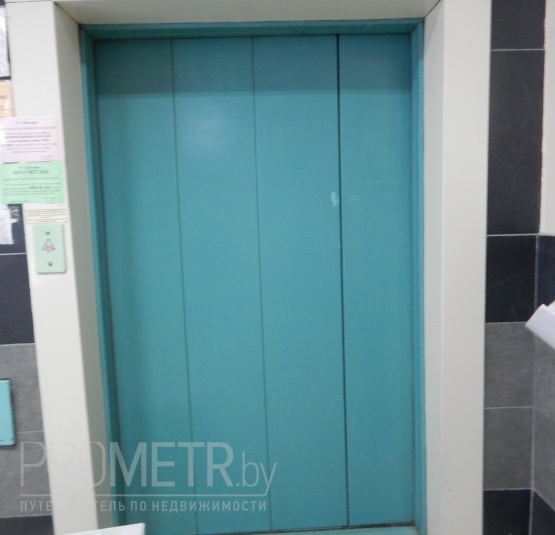  БЦ "АБК-Парк" - фото 4