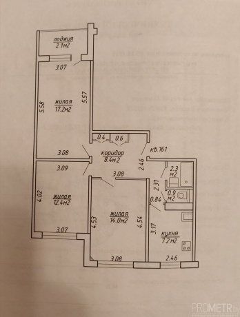 План объекта