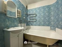 Фото объекта 6