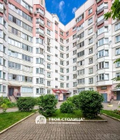 Фото объекта 7