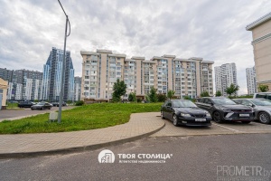 Фото объекта 20