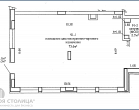  Продажа помещения Минск, Нововиленская ул., 55 - фото 1