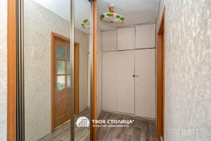 Фото объекта 20