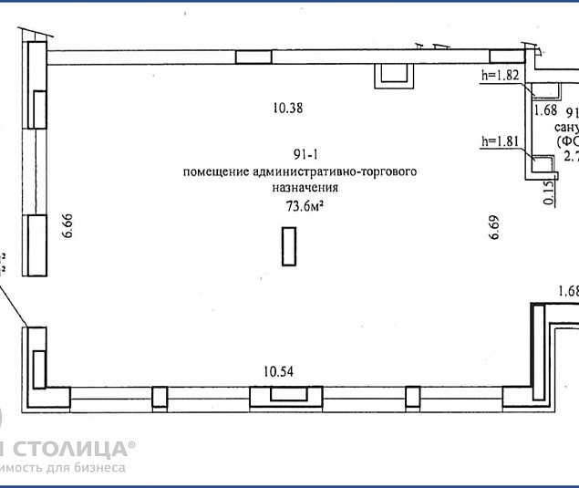  Продажа помещения Минск, Нововиленская ул., 55 - фото 1