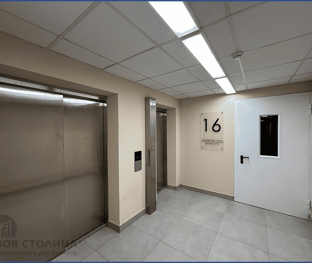  Аренда помещения Минск, Жореса Алфёрова, 22 - фото 7