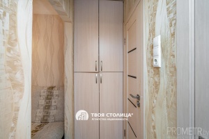 Фото объекта 9