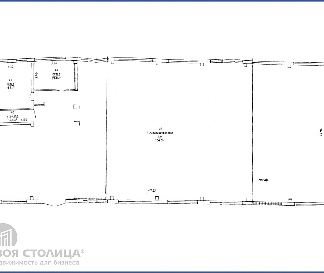  Аренда помещения Фаниполь, Заводская ул., 29 - фото 1