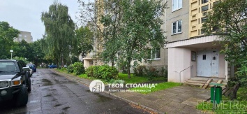 Фото объекта 20