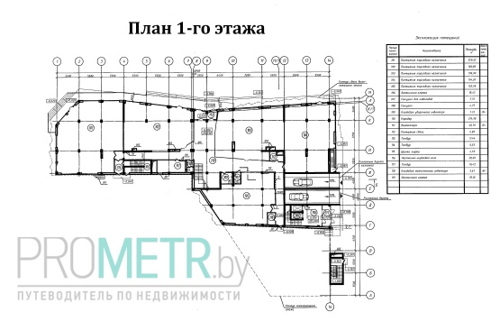  БЦ "Kiroff Center" - фото 5