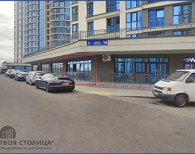  Аренда помещения Минск, Жореса Алферова ул., 14 - фото 5