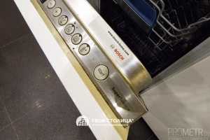 Фото объекта 10