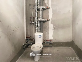 Фото объекта 9