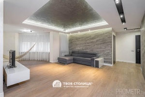 Фото объекта 2