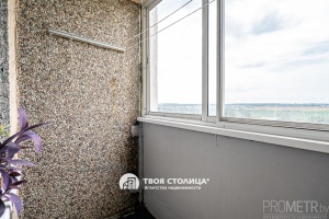 Фото объекта 8