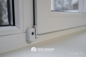 Фото объекта 20