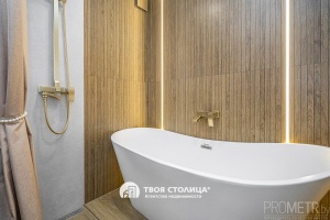 Фото объекта 24