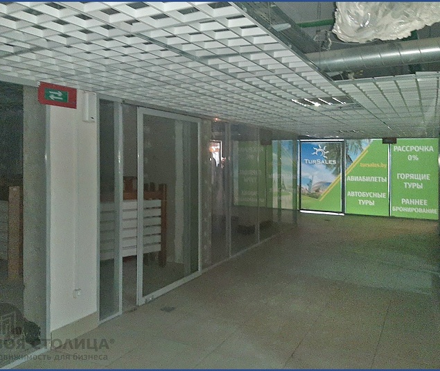  Продажа помещения Минск, Туровского ул., 24 - фото 3