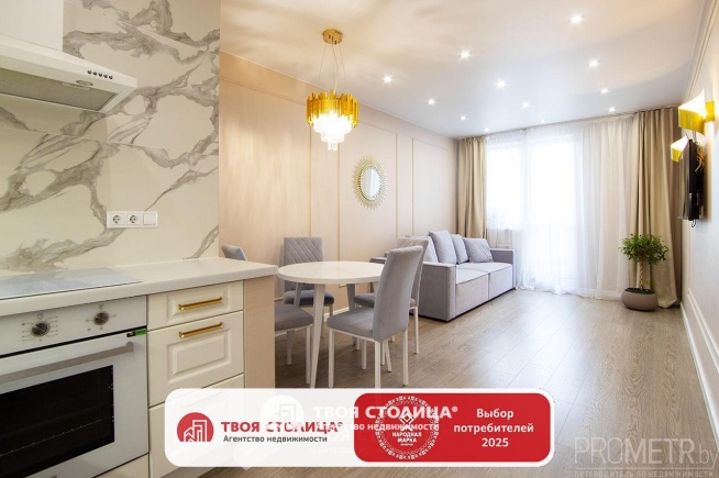 Фото объекта 1