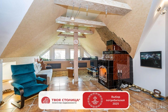 Фото объекта 1