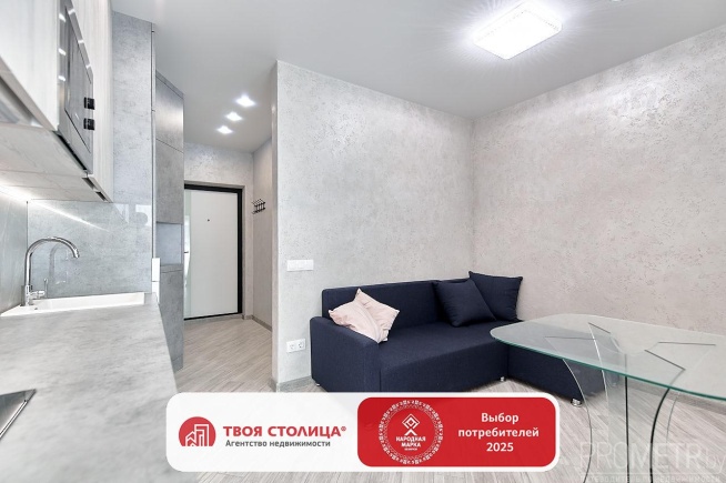 Фото объекта 1