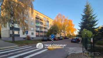 Фото объекта 1