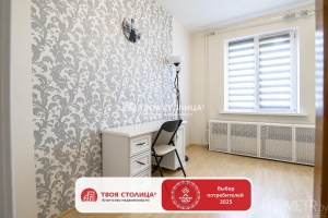 Фото объекта 1