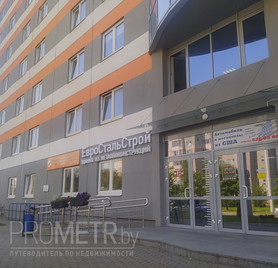  БЦ "Портал" - фото 0