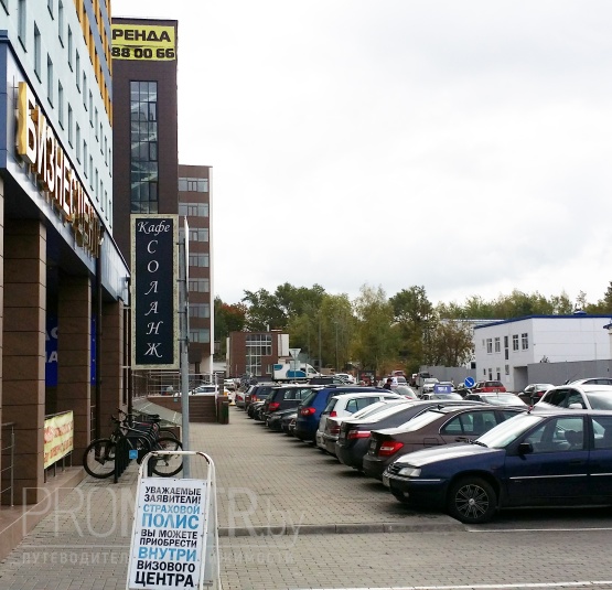  БЦ "SV Plaza" - фото 9