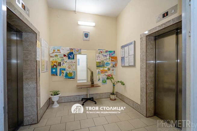 Фото объекта 24