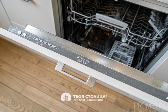 Фото объекта 8