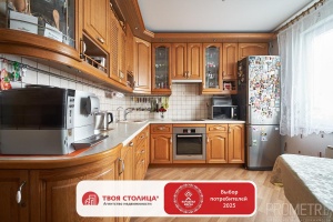 Фото объекта 1